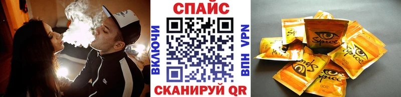 БУТИРАТ BDO 33%  Опочка 