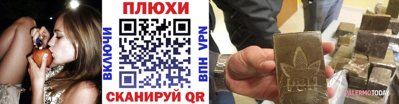 где купить наркотик  Опочка  Гашиш ice o lator 
