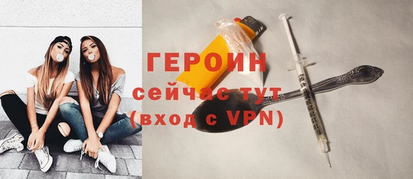 амф Михайловск
