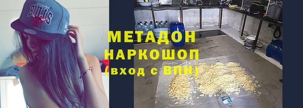 амф Михайловск