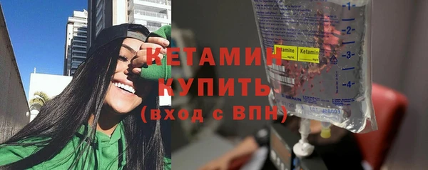 MDMA Наволоки