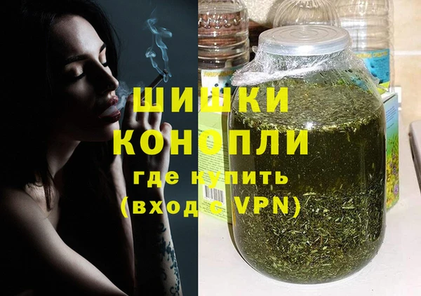 кокаин VHQ Михайлов