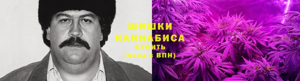 кокаин VHQ Михайлов