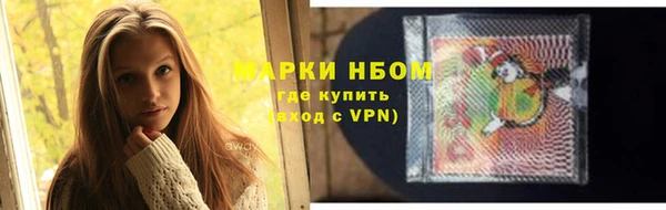 кокаин VHQ Михайлов