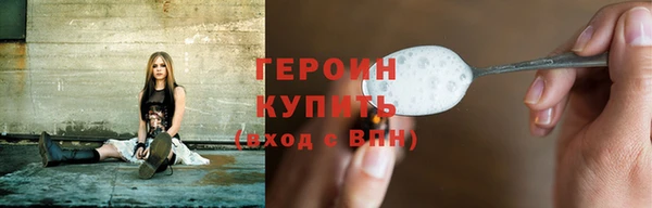меф VHQ Михайловка