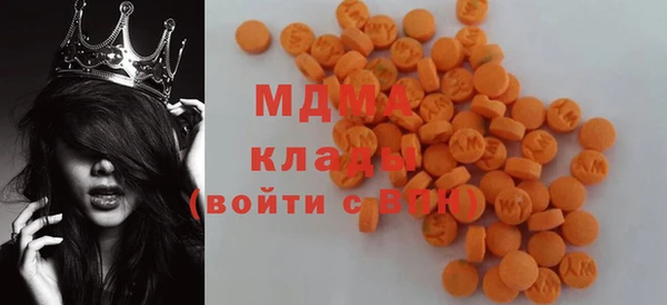 амф Михайловск