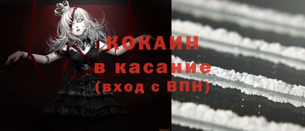 меф VHQ Михайловка
