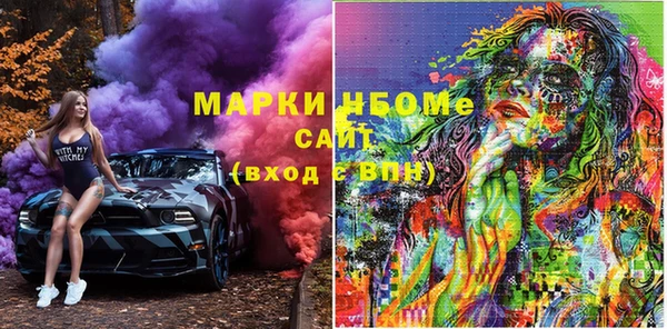 амф Михайловск