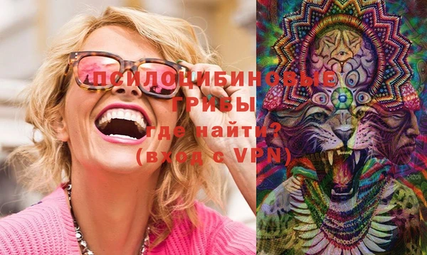 кокаин VHQ Михайлов
