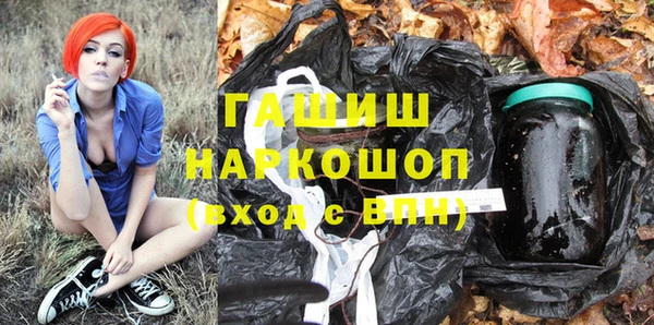 кокаин VHQ Михайлов