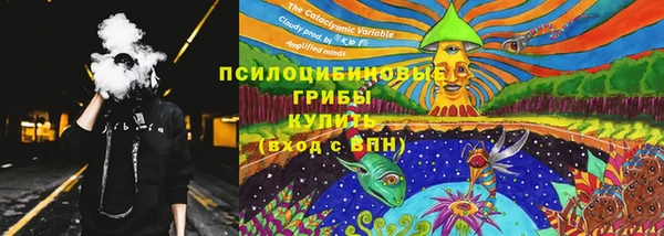 меф VHQ Михайловка
