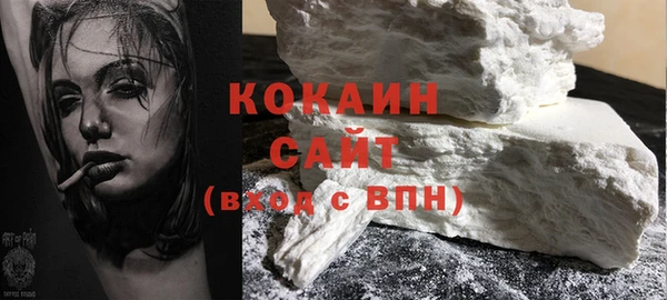 меф VHQ Михайловка