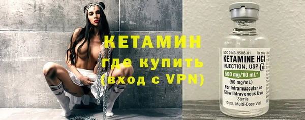 кокаин VHQ Михайлов