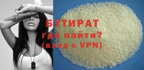 кокаин VHQ Михайлов