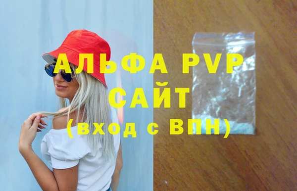 кокаин VHQ Михайлов