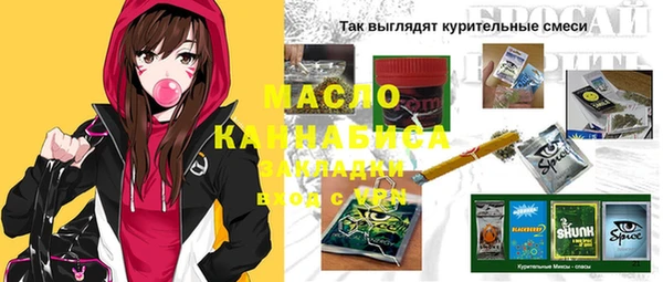 меф VHQ Михайловка