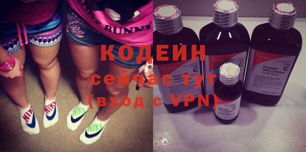 меф VHQ Михайловка