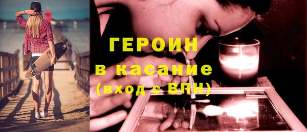 амф Михайловск