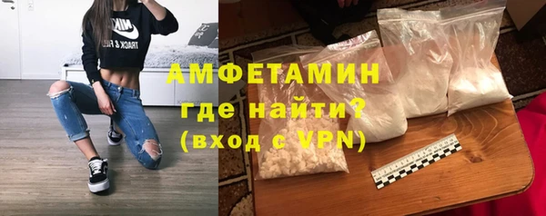 MDMA Наволоки