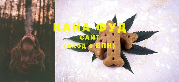 меф VHQ Михайловка