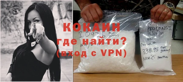 амф Михайловск